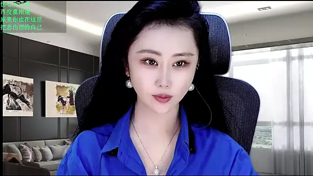 W-E-N-123 online show from 05-16-26, 11:46