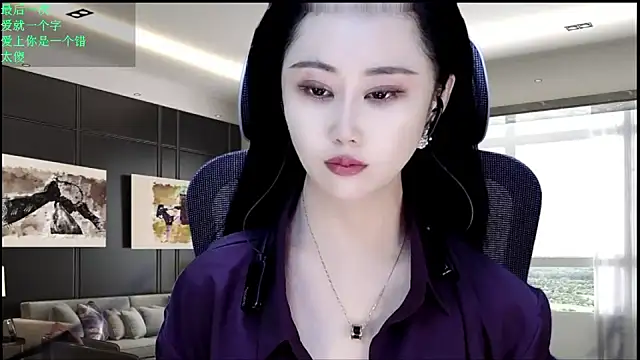 W-E-N-123 online show from 06-04-26, 12:49