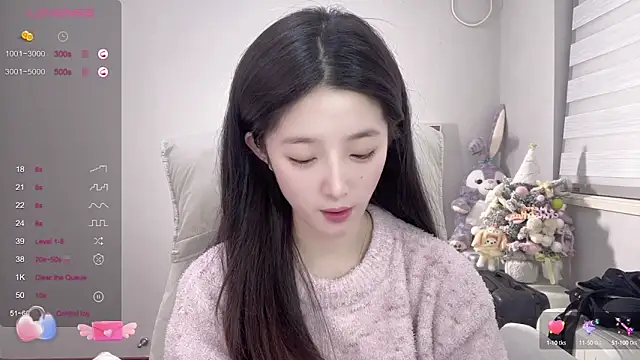 UU-1314 online show from 12-21-24, 06:23