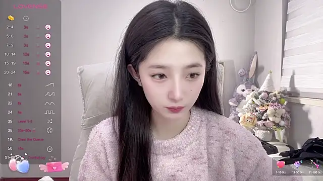 UU-1314 online show from 12-22-24, 05:53