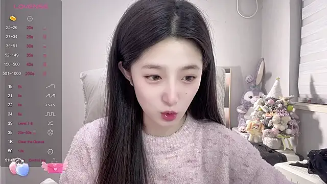 UU-1314 online show from 12-26-24, 03:31