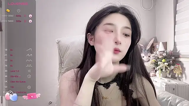 UU-1314 online show from 02-13-25, 02:52