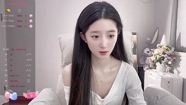 UU-1314 online show from 03-14-25, 07:01