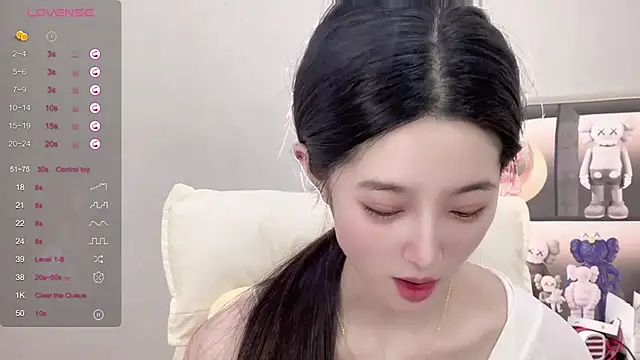 UU-1314 online show from 09-23-25, 12:08