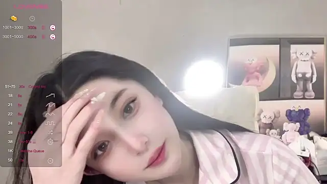 UU-1314 online show from 09-24-25, 01:03