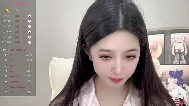 UU-1314 online show from 09-25-25, 01:04