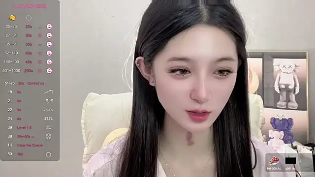 UU-1314 online show from 09-28-25, 04:34