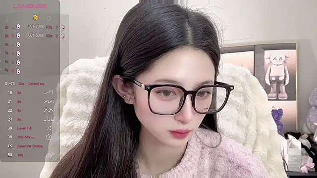 UU-1314 online show from 10-21-25, 10:10