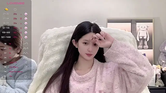 UU-1314 online show from 10-26-25, 12:44