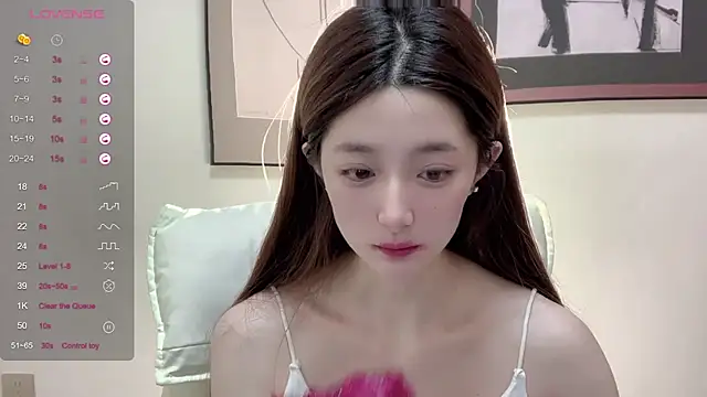 Snapshot of UU-1314 chatting on 05-11-26, 06:16 UU-1314 online show from 05-11-26, 06:16
