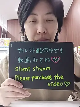 muuna9999 online show from 01-06-26, 11:58