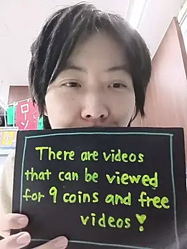 muuna9999 online show from 01-11-26, 11:37