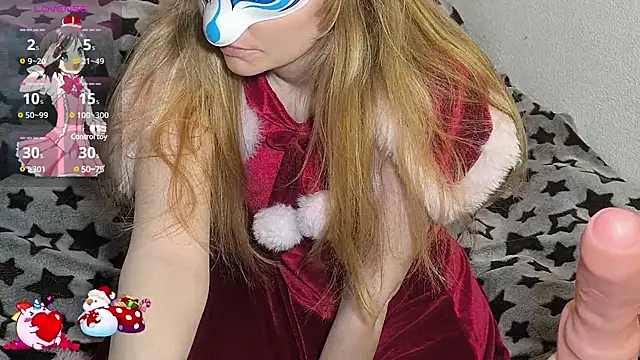 PlayMaid online show from 12-18-24, 07:47