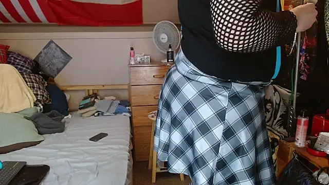 cosmicjones online show from 07-07-26, 12:20