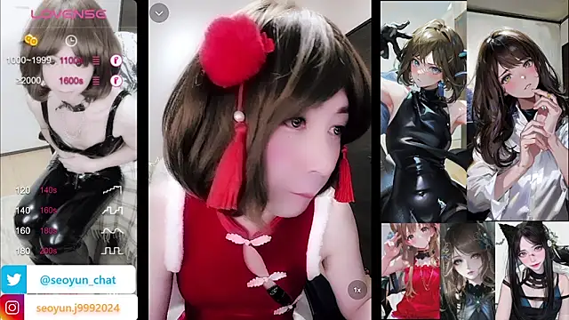 reira 999 online show from 12-20-24, 06:13