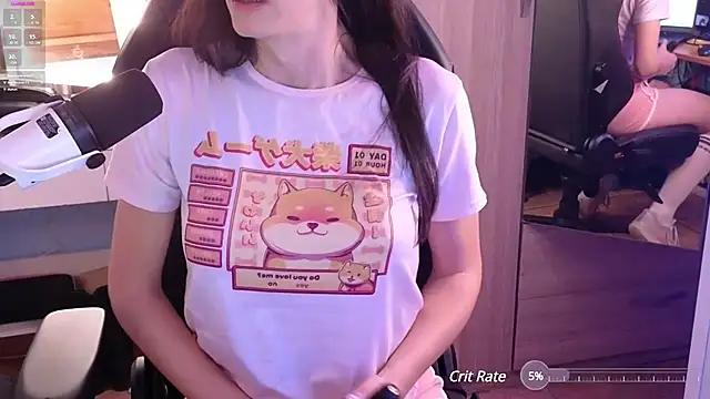 Snapshot of MemiKouki chatting on 02-26-25, 08:00 MemiKouki online show from 02-26-25, 08:00