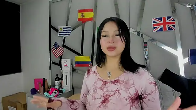 Snapshot of Catherinee69_x chatting on 07-09-26, 04:16 Catherinee69 x online show from 07-09-26, 04:16