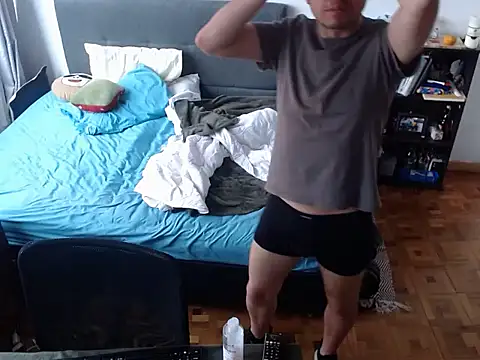 Snapshot of Diptongo chatting on 12-22-25, 04:37 Diptongo online show from 12-22-25, 04:37