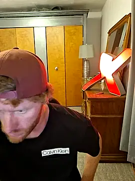 Suspicious1738 online show from 07-31-26, 02:22