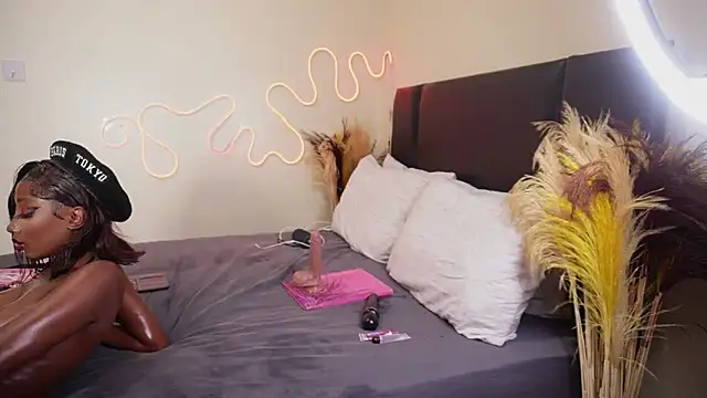 Snapshot of _Watuluv_ chatting on 01-07-25, 08:52  Watuluv  online show from 01-07-25, 08:52