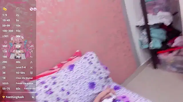 NEZUKO MITSURI online show from 02-16-26, 03:02