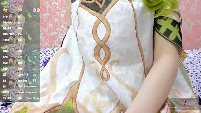 NEZUKO MITSURI online show from 06-08-26, 05:24