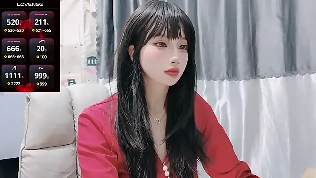 Snapshot of Nery_Asian chatting on 01-01-25, 02:41 Nery Asian online show from 01-01-25, 02:41