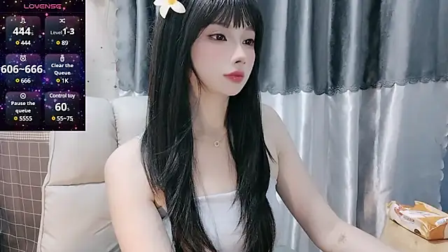 Snapshot of Nery_Asian chatting on 02-08-25, 05:18 Nery Asian online show from 02-08-25, 05:18