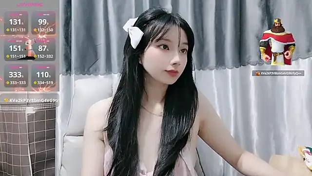 Snapshot of Nery_Asian chatting on 02-11-25, 01:52 Nery Asian online show from 02-11-25, 01:52