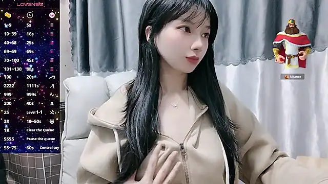 Snapshot of Nery_Asian chatting on 02-19-25, 01:29 Nery Asian online show from 02-19-25, 01:29