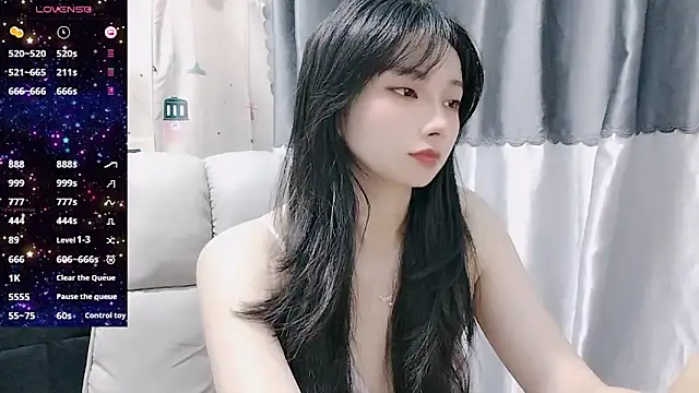 Snapshot of Nery_Asian chatting on 03-03-25, 02:36 Nery Asian online show from 03-03-25, 02:36
