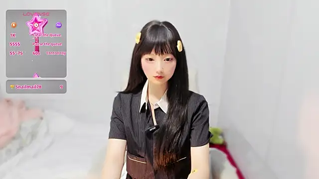 Snapshot of Nery_Asian chatting on 09-15-25, 04:34 Nery Asian online show from 09-15-25, 04:34