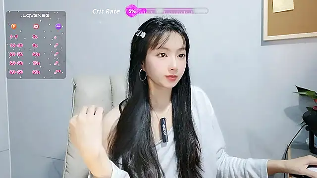 Snapshot of Nery_Asian chatting on 10-05-25, 06:56 Nery Asian online show from 10-05-25, 06:56