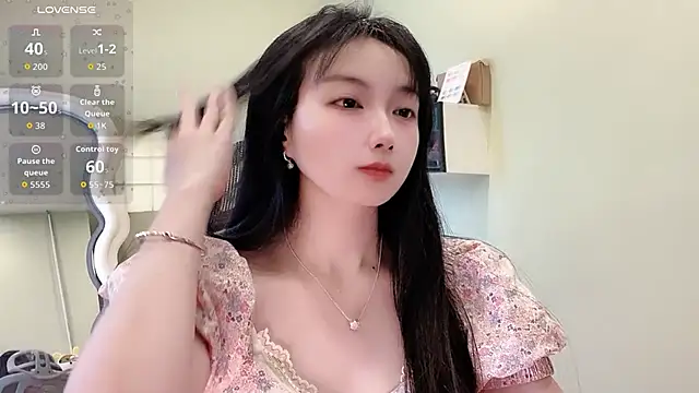 Nery Asian online show from 02-23-26, 06:00