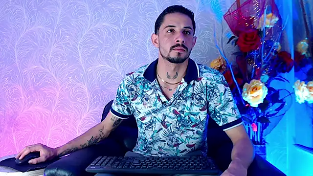 Erick Wall online show from 01-17-26, 03:00