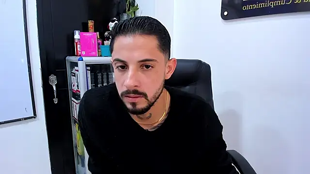 Erick Wall online show from 03-06-26, 03:52