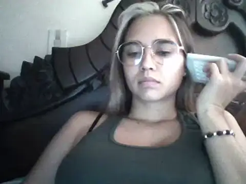 Snapshot of trianabell chatting on 02-12-25, 07:56 trianabell online show from 02-12-25, 07:56