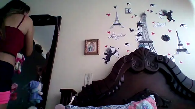 Snapshot of trianabell chatting on 10-04-25, 04:49 trianabell online show from 10-04-25, 04:49