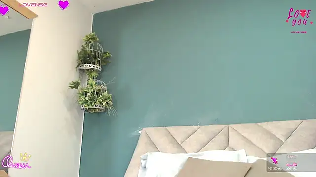 SharisWillian online show from 07-30-26, 03:49