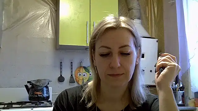 AshleyXHoney online show from 01-14-25, 06:34