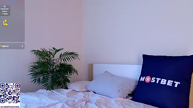 Snapshot of pusichka chatting on 12-11-24, 10:25 pusichka online show from 12-11-24, 10:25
