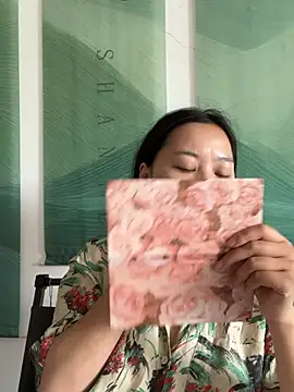 Eliza-E online show from 03-20-26, 01:43