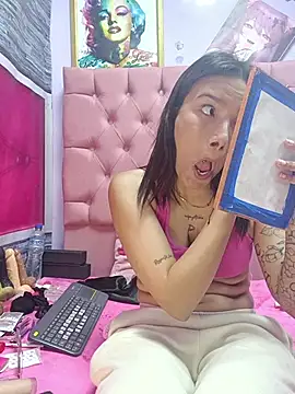 Snapshot of Yaumiko chatting on 11-10-25, 11:31 Yaumiko online show from 11-10-25, 11:31