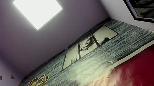 Snapshot of Yaumiko chatting on 11-25-25, 12:05 Yaumiko online show from 11-25-25, 12:05