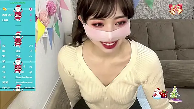 A33-asami online show from 12-18-25, 04:29