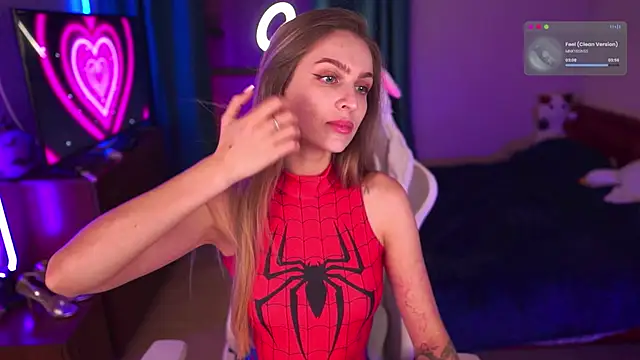 Kamila icee online show from 11-16-25, 08:25