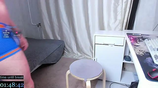 Snapshot of tailer_ chatting on 07-16-26, 08:48 tailer online show from 07-16-26, 08:48