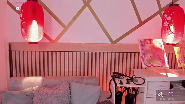 NinaInk online show from 07-20-26, 03:25