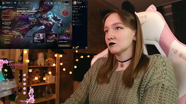 Snapshot of MoonlishSiren chatting on 10-28-25, 08:22 MoonlishSiren online show from 10-28-25, 08:22