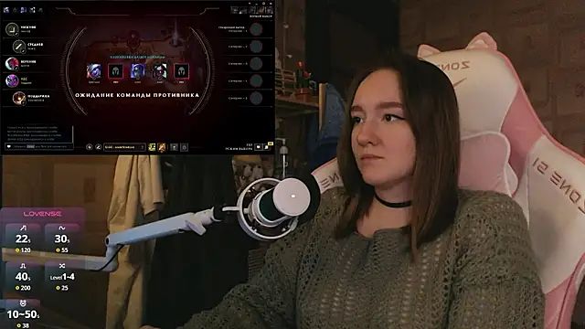 MoonlishSiren online show from 03-21-26, 08:23